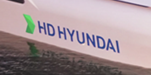 한국조선해양 사명 HD한국조선해양으로 변경, 가삼현 “디지털 대전환