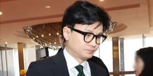 한동훈 수사·인사·정책 뜻대로 안 풀려 답답, 여권 러브콜은 여전