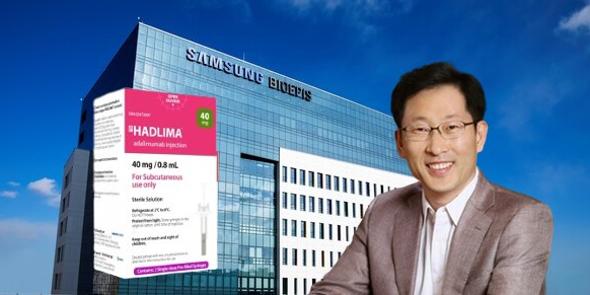 삼성바이오에피스 1조 클럽 따논 당상, 고한승 휴미라 바이오시밀러 자신