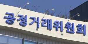 이통3사, ‘엉터리 5G 광고’로 공정위로부터 336억 과징금 맞아