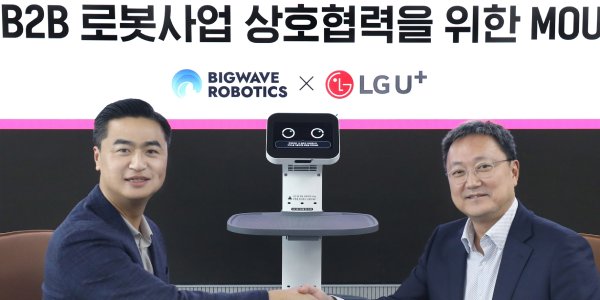 LG유플러스 자율주행 물류로봇 개발, 최대 90kg 이송 가능