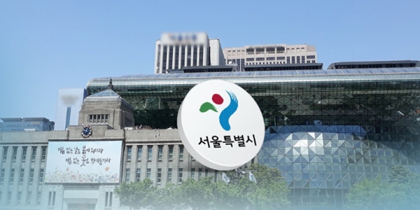 서울시 재건축 안전진단 비용 1회 지원, 가로주택정비 층수 제한 완화