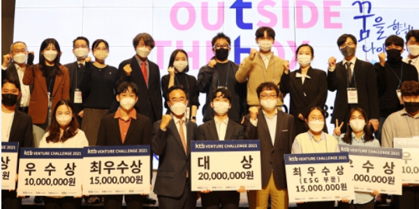 [Who Is ?] 이병철 다올금융그룹 회장 겸 다올투자증권 대표이사