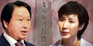 SK 최태원 측 “노소영 손배소 제기 매우 악의적, 여론왜곡 목적 보여”