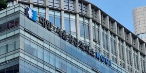 “PPA요금제가 재생에너지 사용 막아 개정 필요”, 대한상의 토론회