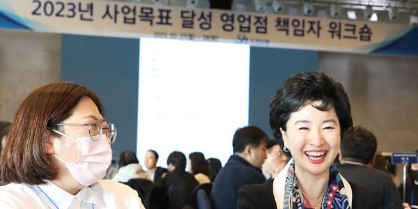 Sh수협은행 성평등 힘 쏟는다, 유엔 산하 여성역량강화원칙 가입