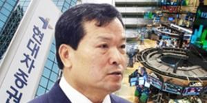 현대차증권 최병철호 2기 출범 눈앞, PF 리스크관리 역량 증명 과제로