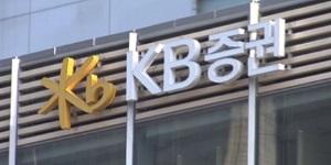 KB증권 전무 김신 닛케이 기고, “기업 밸류업 총선 이후에도 이어질 것”