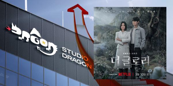 ‘더 글로리 파트2’ 흥행몰이 시작, 스튜디오드래곤 올해 실적에 날개 달까