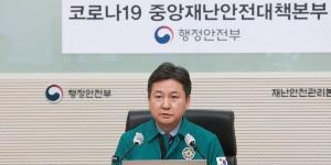 20일부터 버스·지하철 마스크 착용 의무 해제, 의료기관과 약국만 남아