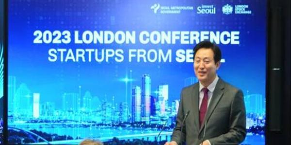 여의도에 축구장 7개 크기 국제금융시설 들어선다, 오세훈 '비전' 발표