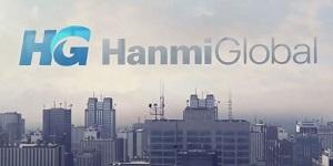 한미글로벌 상반기 매출 2056억 영업이익 137억, 역대 최고 실적