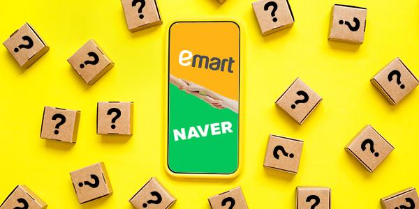 신세계·이마트 네이버 '혈맹' 2년, 동상이몽에 성과 지지부진