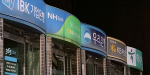 고금리시대 정기예적금에 돈 몰린다, 1월 통화량 9년5개월 만에 감소