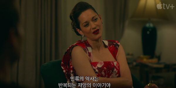 ‘2050: 벼랑 끝 인류’ 마리옹 꼬띠아르·토비 맥과이어, 기후위기 그린다 