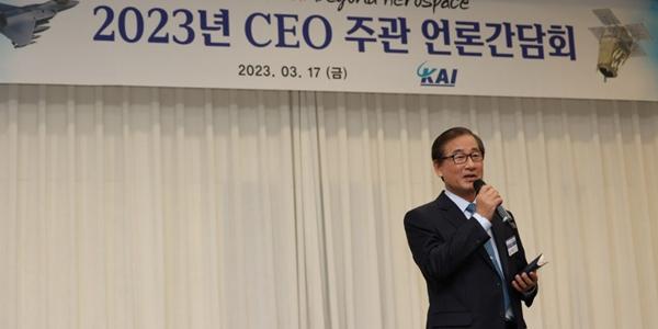 [오늘Who] 공군 파일럿 출신 강구영, KAI 완제기 수출로 톱7 초석 닦는다