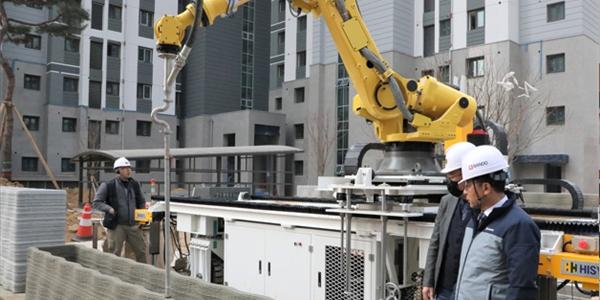 반도건설, 로봇기반 3D프린팅 친환경 건설공법 국내 최초 현장 도입