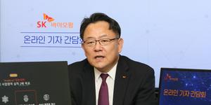 SK바이오팜 대표 조정우 작년 보수 32억, 전략&투자부문장 유창호 8억