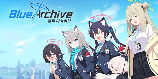 넥슨코리아 '블루아카이브' 중국 간다, 이정헌 한중일 3국 정복 꿈꿔