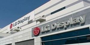 KB증권 “내년 태블릿용 올레드 출하량 늘어, LG디스플레이 회복 기대”