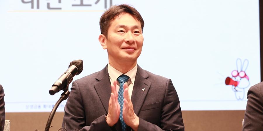 이복현 은행권 상생금융 확대 노력 격려, 