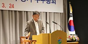 GS건설 임병용, 주총서 “기반사업 강화하고 핵심 신사업 과감히 투자”