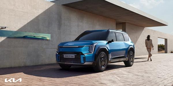 기아 플래그십 전기 SUV EV9 공개, 일부 모델 레벨3 자율주행 탑재