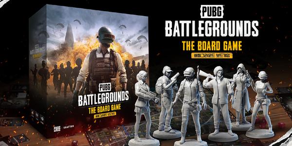 크래프톤 배틀그라운드 실물 보드게임 제작, ‘와디즈’ 펀딩으로 자금 모집