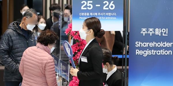 행동주의펀드가 ‘코리아 디스카운트’ 해소하나, 기업가치 재평가 잠재력