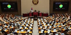 K-칩스법 국회 본회의 통과, 국가전략기술에 모빌리티·탄소중립 산업 추가