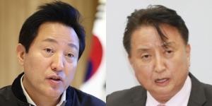 시도지사 재산공개, 김영환 66억 오세훈 64억 박형준 57억 김진태 47억