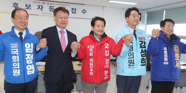 4월 국회의원 재보궐 '유일' 격전지 전주, 민주당 텃밭 누가 깃발 꽂을까