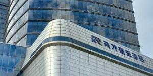 2023 철도안전관리 평가, 대구교통공사·공항철도·김해경전철 A등급 획득