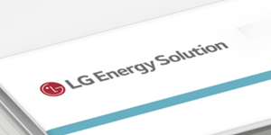 LG에너지솔루션 중국 업체와 수산화리튬 생산 협력, “공급망 한층 강화”