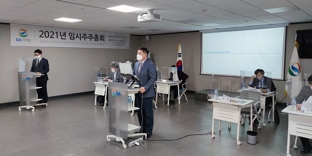 [Who Is ?] 허연수 GS리테일 대표이사 부회장