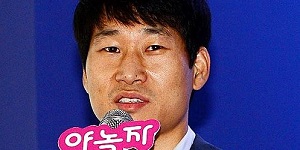 [Who Is ?] 이수진 야놀자 대표이사