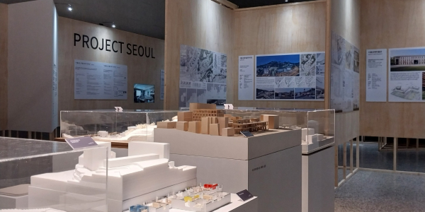 서울공예박물관부터 대방동 지하벙커까지, 우리동네 공공건축물 뒷얘기