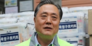 [Who Is ?] 박차훈 새마을금고중앙회 회장