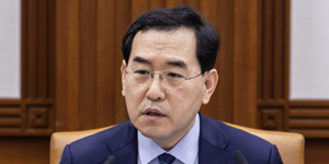 이창양 "올해도 국제 에너지 가격 변동성 높을 것, 에너지 효율 혁신 필요"