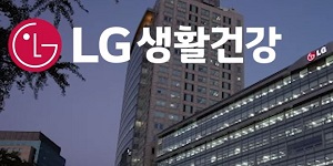 LG생활건강 창사 이후 첫 희망퇴직 실시, 중국사업 부진 여파