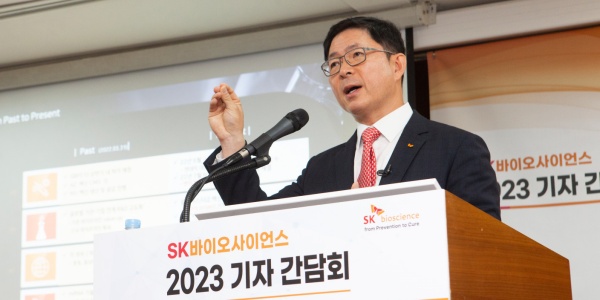 [Who Is ?] 안재용 SK바이오사이언스 대표이사 사장