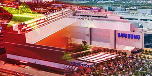 중국 '반도체 규제 대응 보복' 시작, 삼성전자 SK하이닉스로 번질 가능성