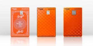 현대카드, 미래에셋증권과 손잡고 마일리지로 주식 교환하는 카드 내놔