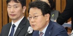 은행연합회장 김광수 은행 수익 환수 반대, 