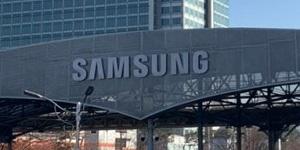 삼성전자 메모리반도체 단기적 감산 돌입, 인프라 투자는 확대