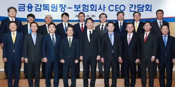 작년 보험사 임원 5명 연봉 20억 넘어서, 최대 실적 메리츠화재 3명 