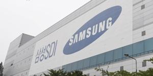 삼성SDI 주가 장중 9%대 상승, 전고체 배터리 양산 기대감에 매수세 몰려