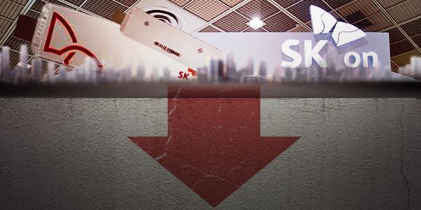 SK온 흑자 기반 마련 절실, 지동섭 IRA 업고 수율 개선 고삐 죈다