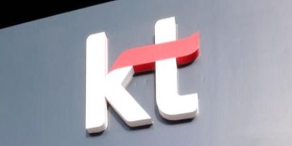 검찰 공정거래위 압수수색, KT 일감 몰아주기 의혹 관련 자료 확보