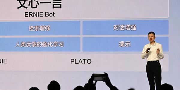 ‘사회주의 챗GPT’ 만드는 중국, 생성형 인공지능 규제한다